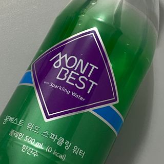 몽베스트 Montbest with Sparkling water Plain 20병 — 5점을 준 리뷰어가 2021년 11월 올린 사용 사진