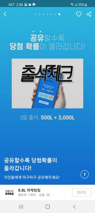 둥이님이 올린 리뷰 사진 2