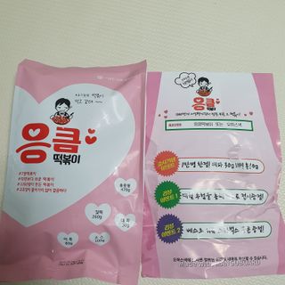 아코맘님이 올린 리뷰 사진 1
