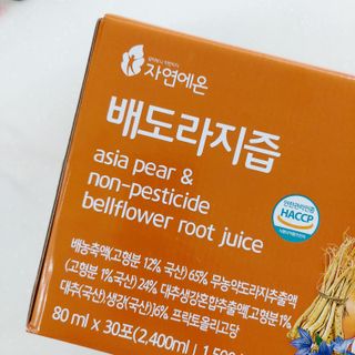 초록초록님이 올린 리뷰 사진 2