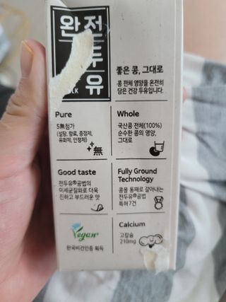 mgpc1004님이 올린 리뷰 사진 2