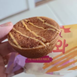 꼬장스님이 올린 리뷰 사진 4