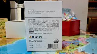 [Dr.PNT] 닥터피엔티 트리플뮨 플러스 [1개월분] — 5점을 준 리뷰어가 2022년 9월 올린 사용 사진
