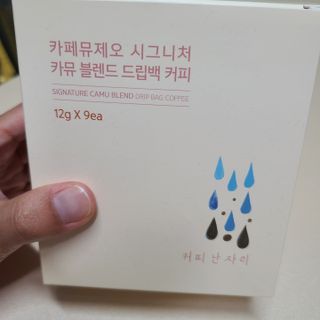 미도르님이 올린 리뷰 사진 2