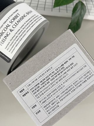 프롬노시베 차콜 소르베 필링 앤 클렌징 밤 — 5점을 준 리뷰어가 2022년 2월 올린 사용 사진