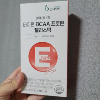 [인디닥터] 타이탄 BCAA 프로틴 젤리스틱 — 5점을 준 리뷰어가 2022년 4월 올린 사용 사진