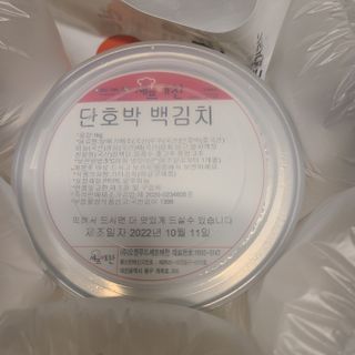 ani님이 올린 리뷰 사진 1