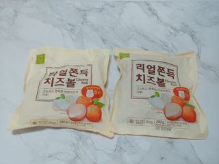 charming_skin님이 올린 리뷰 사진 2
