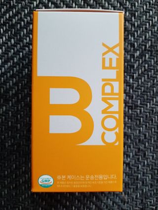 메디타민 비타민B 컴플렉스 — 5점을 준 리뷰어가 2021년 8월 올린 사용 사진