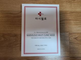 닥터마시멜로 마블러스 멀티 클리닉 마스크 — 5점을 준 리뷰어가 2021년 3월 올린 사용 사진
