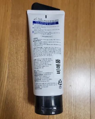 찌니님이 올린 리뷰 사진 3