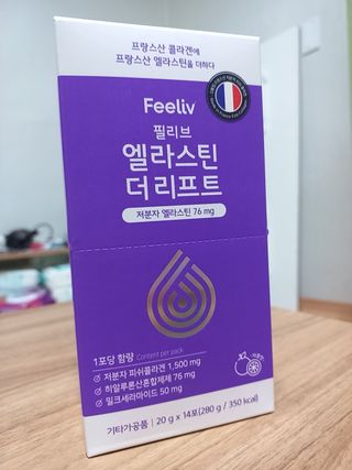 김현진님이 올린 리뷰 사진 2