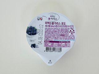 yanylj님이 올린 리뷰 사진 4