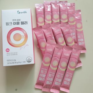해피그로우썬님이 올린 리뷰 사진 1