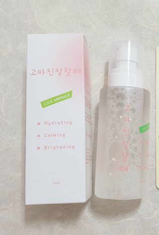 [시카앰플] 묘오한 고마진정할때 진정 스프레이 앰플 150ml — 5점을 준 리뷰어가 2021년 1월 올린 사용 사진