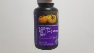 슬림플래닛 가르시니아 3900mg — 4점을 준 리뷰어가 2021년 2월 올린 사용 사진