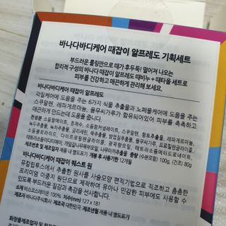 슬뷰님이 올린 리뷰 사진 3