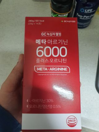 메타아르기닌 GC녹십자웰빙 메타 아르기닌 6000 플러스 오르니틴 — 4점을 준 리뷰어가 2022년 11월 올린 사용 사진