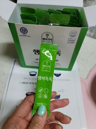미선님이 올린 리뷰 사진 2