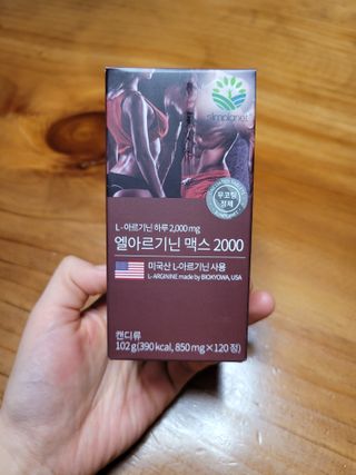 현이준이맘님이 올린 리뷰 사진 1