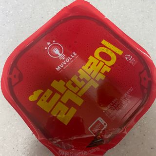 한성기업 무볼레 닭떡볶이+해물떡볶이 2종 세트 — 5점을 준 리뷰어가 2021년 9월 올린 사용 사진