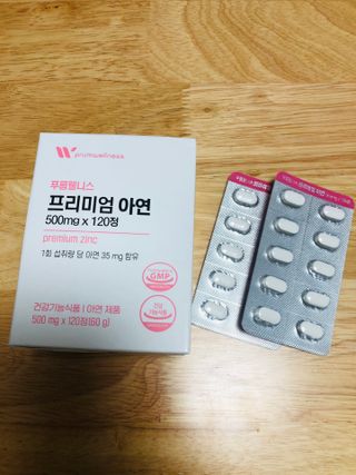 bk6329님이 올린 리뷰 사진 1