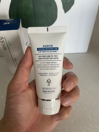 천호잰틀맨님이 올린 리뷰 사진 2