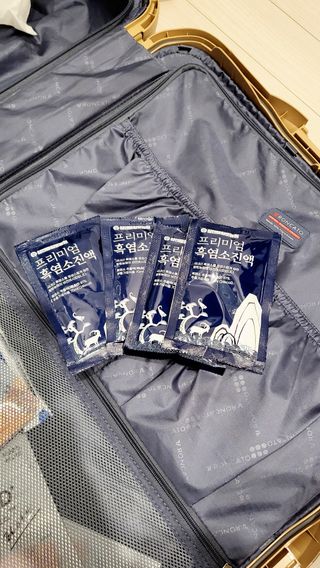 참앤들황토농원 국내산 흑염소를 정성스럽게 담은, 프리미엄 흑염소 진액 70ml x 30포 1박스 — 5점을 준 리뷰어가 2023년 1월 올린 사용 사진