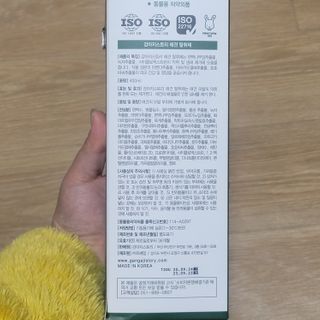 DK님이 올린 리뷰 사진 2