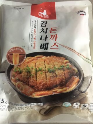 케이트25님이 올린 리뷰 사진 2