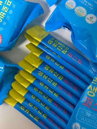 헬스업 핼스업 프로바이오 생유산균 퍼스트 — 5점을 준 리뷰어가 2021년 1월 올린 사용 사진