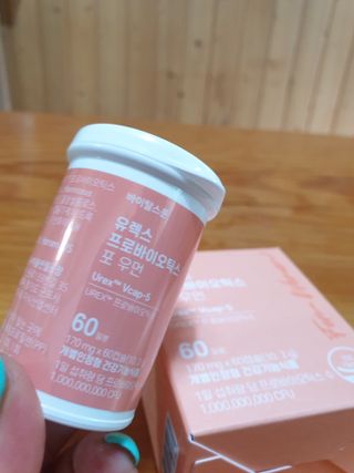 [바이탈스푼] 여성 질 유산균, 유렉스프로바이오틱스 포 우먼 (60캡슐) — 5점을 준 리뷰어가 2022년 7월 올린 사용 사진