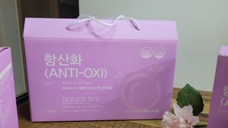 쏘이님이 올린 리뷰 사진 4