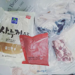 오세요님이 올린 리뷰 사진 2