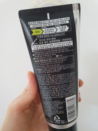 [갸스비] 지성 남성을 위한 포어케어 클렌징폼 — 5점을 준 리뷰어가 2021년 8월 올린 사용 사진