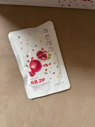 바쁘게살장구님이 올린 리뷰 사진 2