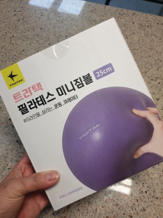 꽃다운하늘맘님이 올린 리뷰 사진 3