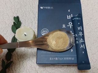 [푸름웰니스] 효소로 비우소서 1개월분-30포 — 5점을 준 리뷰어가 2022년 2월 올린 사용 사진