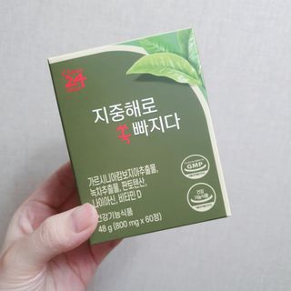 차가운달님님이 올린 리뷰 사진 2