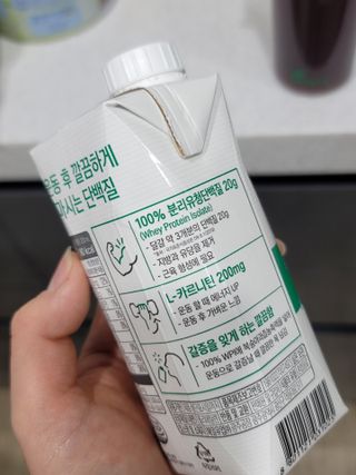 셀렉스스포츠 셀렉스 스포츠 웨이 프로틴 복숭아_ 330ml x 12팩 — 5점을 준 리뷰어가 2021년 4월 올린 사용 사진