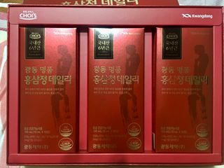 광동생활건강 광동 명품 홍삼정데일리 10mL x 30포 — 5점을 준 리뷰어가 2023년 4월 올린 사용 사진