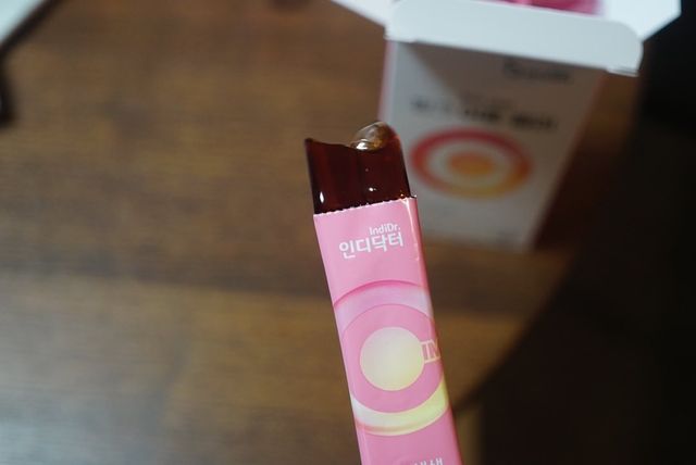 [인디닥터] 면역 생생 핑크 이뮨 젤리 리뷰 사진
