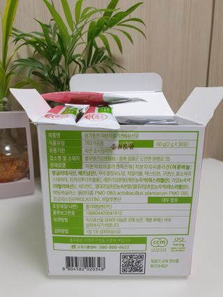 bonnie님이 올린 리뷰 사진 4