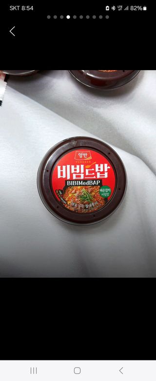 민서님이 올린 리뷰 사진 2