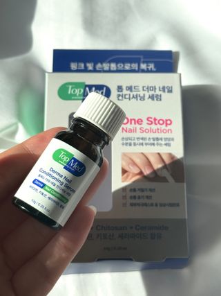 톱메드 free 더마 네일 컨디셔닝 세럼 — 4점을 준 리뷰어가 2023년 11월 올린 사용 사진