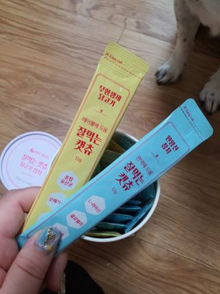 꿀주야님이 올린 리뷰 사진 4