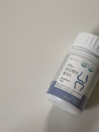 프리마인 평생 써야하는 관절의 건강을 위한 완벽설계 솔루션 관절n마디케어 플러스 120정 — 3점을 준 리뷰어가 2022년 8월 올린 사용 사진