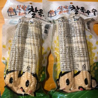 포포님이 올린 리뷰 사진 2