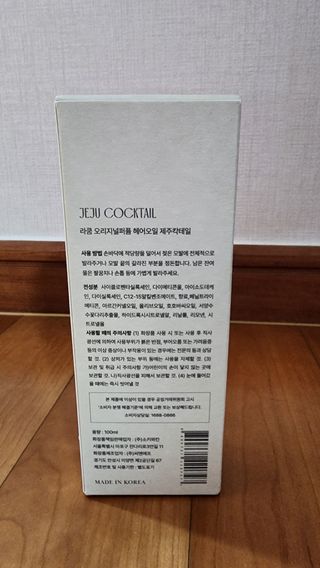 연꽃님이 올린 리뷰 사진 2