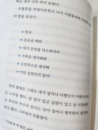 angellappp님이 올린 리뷰 사진 3